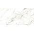 Плитка Megagres JS61232 Golden White 1200x600