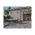 Підсходинка Paradyz Viano Beige 148x300