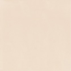 Плитка Paradyz Neve Creative Beige 1 198x198
