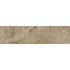 Плитка Paradyz Mattone Pietra Ochra Elewacja 245x66