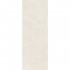 Плитка Peronda Eden Sand SP/R 2750x1000