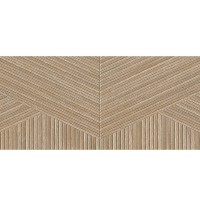 Porcelanosa Noa Tanzania Almond 1200x596