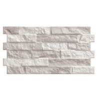 Плитка Realonda Rioja White 310X560
