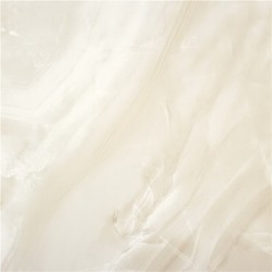 Плитка Stn Ceramica Діва Крем Br 450x450