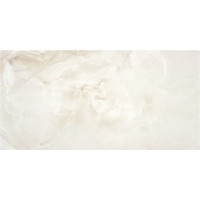 Плитка Stylnul Діва Крем Sat Rect 600X1200