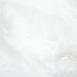 Плитка Stylnul Діва Перл Br 450x450