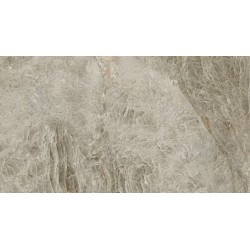 Плитка Tau Ceramica Taj Mahal Nacar 1200x600