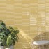 Плитка Vives Mankai Nuez 230x335x9.1