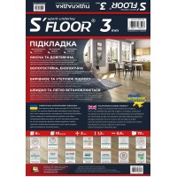 Підложка S'FLOOR 1200x500x3 мм. (6 кв.м)