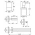 40846001 Grohe Essentials Набір аксесуарів
