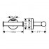 Hansgrohe LOGIS UNIVERSAL 41725000 Гачок