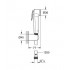 Гігієнічний душ Grohe Tempesta-F 26356IL0