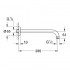 28576000 Grohe Rainshower Тримач лійки