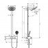 Душова система Hansgrohe Pulsify 24240000
