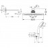 Душова система Grohe Bauloop UA2908100L