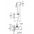 Гігієнічний душ GROHE Trigger Spray 27514001