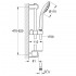 Душовий набір Grohe Euphoria 27266001
