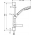 Душовий набір HANSGROHE Croma 27717000 (100 мм) 1jet