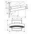 Верхній душ HANSGROHE RAINFINITY 26226000 (250 1jet)