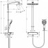 Душова система HANSGROHE Raindance Select S 27112000 (360 мм)
