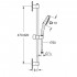 Душовий гарнітур Grohe Tempesta 267482433