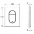 37624DC0 Grohe Arena Cosmopolitan Клавіша змиву