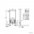 Grohe RAPID SL 38553001 Інсталяція для біде