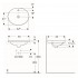 Geberit Variform 500.721.01.2 Раковина 55 см.