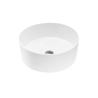 Умивальник на стільницю Nic Design Ovvio 45х16 см, білий глянець (001449001)