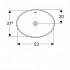 Geberit VARIFORM 500.717.01.2 Раковина 55х40 см.