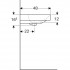 Раковина Geberit Smyle 500.253.01.1 (120 см.)