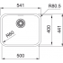 Кухонна мийка FRANKE SMART SRX 110-50, монтаж під стільницю (122.0703.300) 541х441 мм.