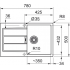 Кухонна мийка FRANKE SIRIUS 2 S2D 611-78 оборотна, чорна (143.0621.190) 780х500 мм.