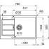 Кухонна мийка FRANKE SIRIUS 2 S2D 611-78 XL оборотна, чорна (143.0621.335) 780х500 мм.