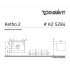 Тумба під раковину Duravit Ketho.2 K25284079790000 100 см.