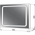 Дзеркало Senator Z-600*600 LED     Юввіс 501301