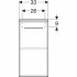 Пенал Geberit Selnova 501.272.00.1
