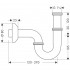 Сифон для раковини HANSGROHE 53010000