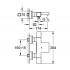 34497000 Grohe Grohtherm Cube Термостат для ванни