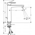 Hansgrohe Vernis Blend 71552000 Змішувач для раковини
