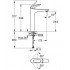 Змішувач для раковини GROHE Eurostyle 23719003