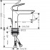 Змішувач для раковини Hansgrohe Logis 71251000