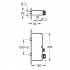 34719000 Grohe Smartcontrol Термостат для душу