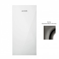 Накладка для змішувача, AXOR MyEdition 200, чорний (47903330)