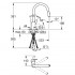 Змішувач для кухні Grohe Eurostyle Cosmopolitan 31482003