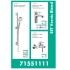 Набір змішувачів Hansgrohe Vernis Blend 71551111
