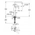 Змішувач для раковини Grohe Essence 24170KF1