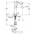 Grohe Plus 32618003 Змішувач для раковини