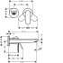Hansgrohe Rebris S 72528000 Змішувач для раковини