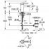 Змішувач для біде Grohe Essence 24395KF1